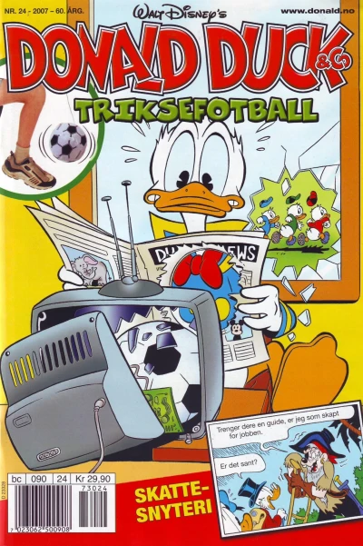 Cover of Issue #200724