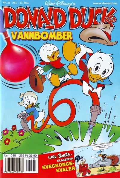 Cover of Issue #200725