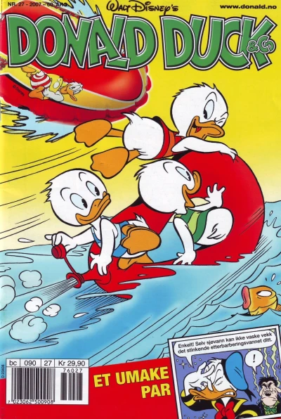 Cover of Issue #200727