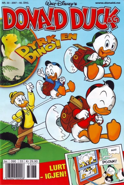 Cover of Issue #200733