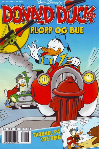 Cover of Issue #200736