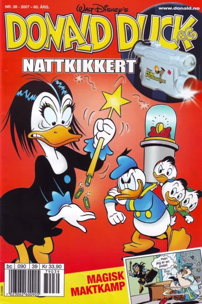 Cover of Issue #200739