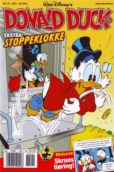 Cover of Issue #200745