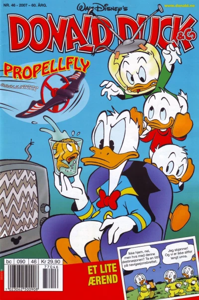 Cover of Issue #200746