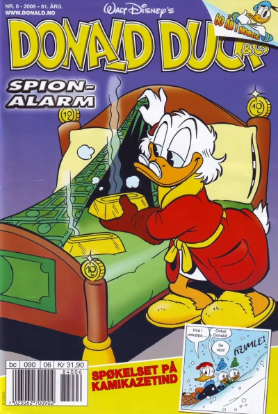 Cover of Issue #200806