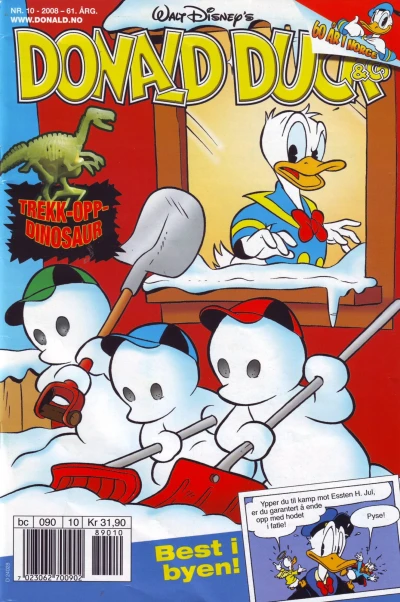 Cover of Issue #200810