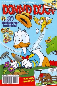 Issue #200816