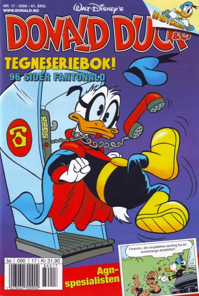 Cover of Issue #200817