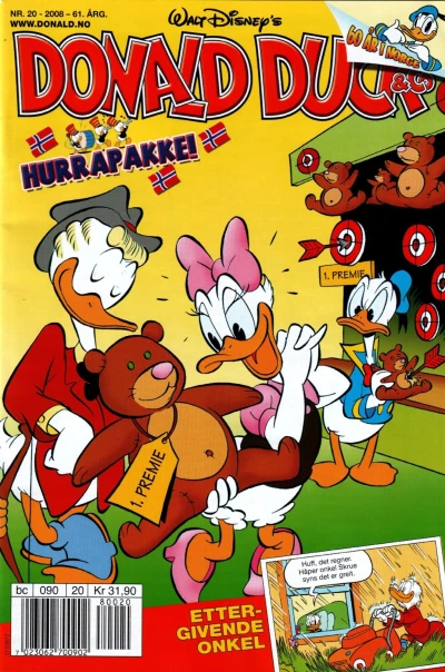 Cover of Issue #200820