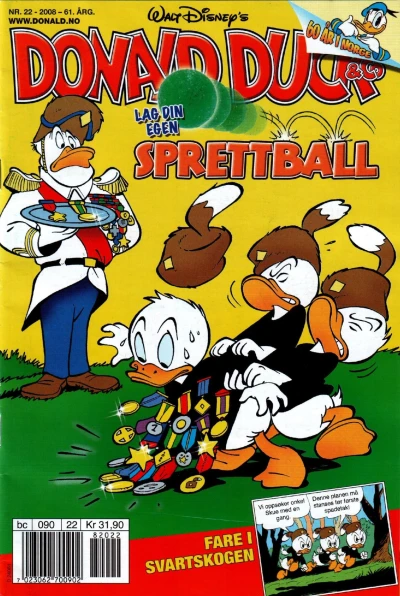 Cover of Issue #200822