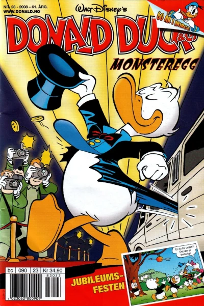 Cover of Issue #200823
