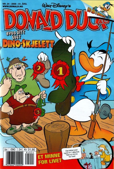 Cover of Issue #200824