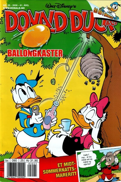 Cover of Issue #200825