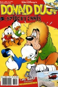 Issue #200827