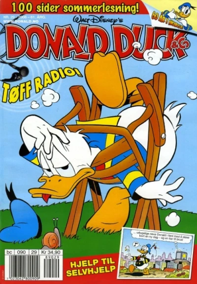 Cover of Issue #200829