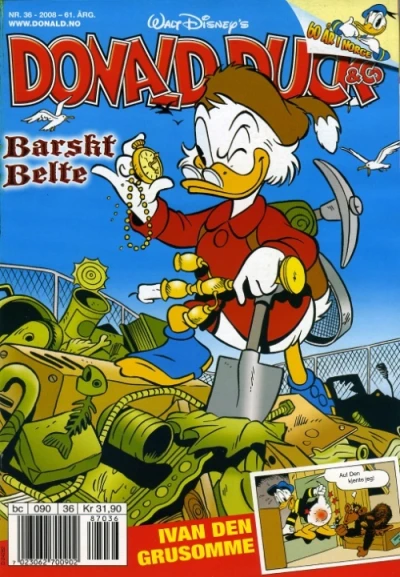 Cover of Issue #200836