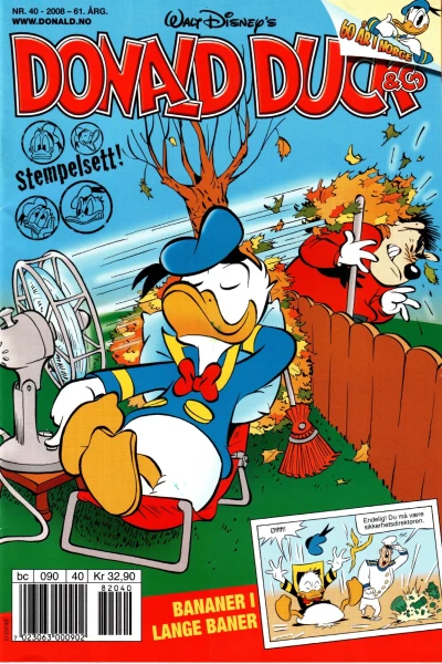 Cover of Issue #200840