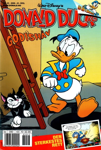 Cover of Issue #200843