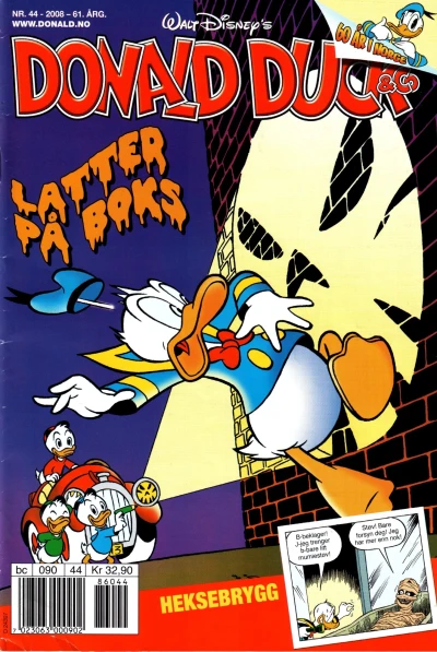 Cover of Issue #200844