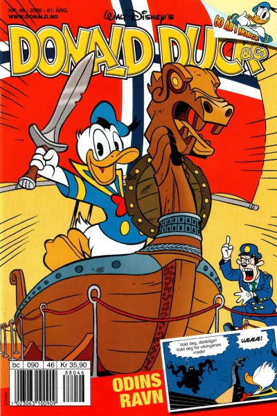 Cover of Issue #200846