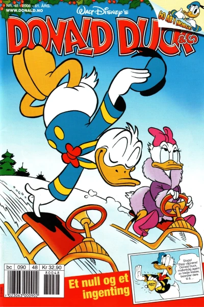 Cover of Issue #200848