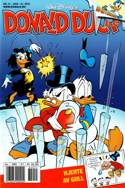 Cover of Issue #200851