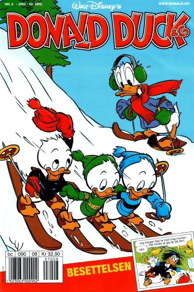 Cover of Issue #200908