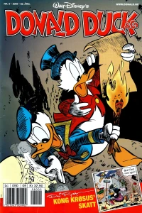 Issue #200909