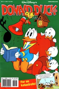 Issue #200913