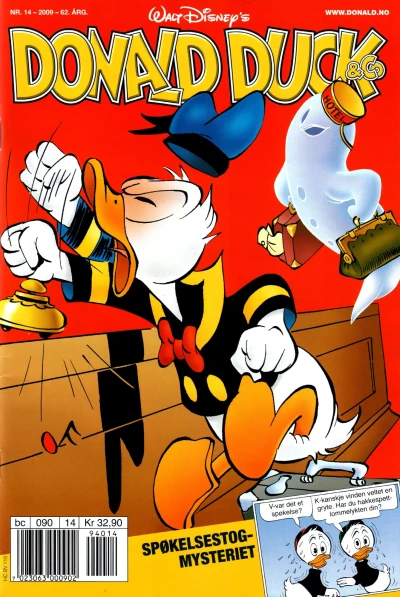 Cover of Issue #200914