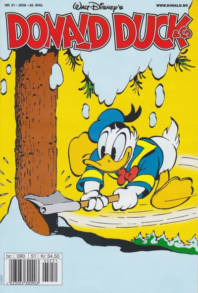 Cover of Issue #200951