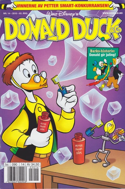 Cover of Issue #201014