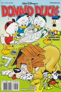 Issue #201018
