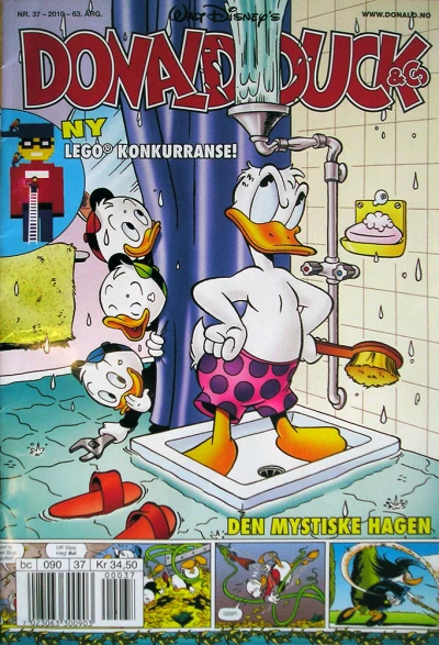 Cover of Issue #201037