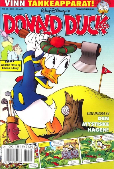 Cover of Issue #201038