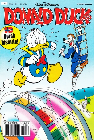 Cover of Issue #201102