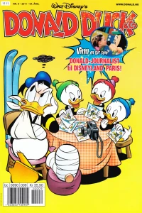 Issue #201109