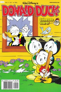 Issue #201117
