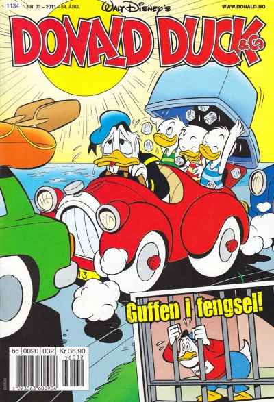 Cover of Issue #201132