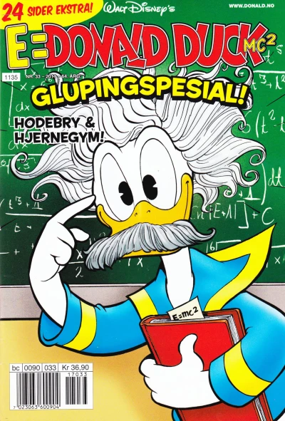 Cover of Issue #201133