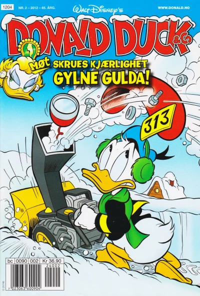 Cover of Issue #201202