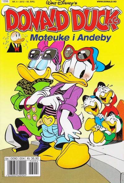 Cover of Issue #201204