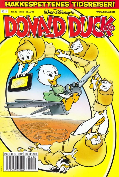 Cover of Issue #201212