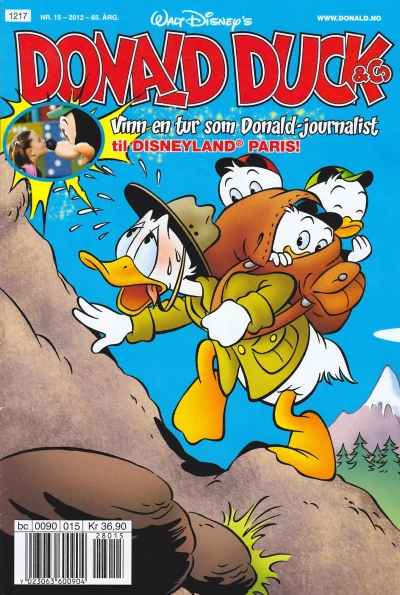 Cover of Issue #201215