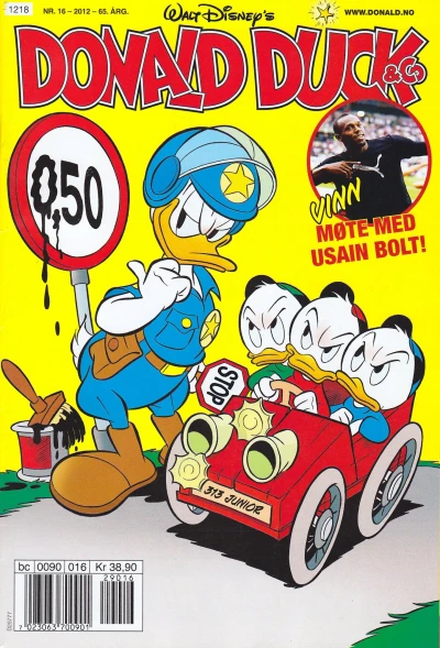 Cover of Issue #201216