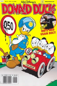 Issue #201216
