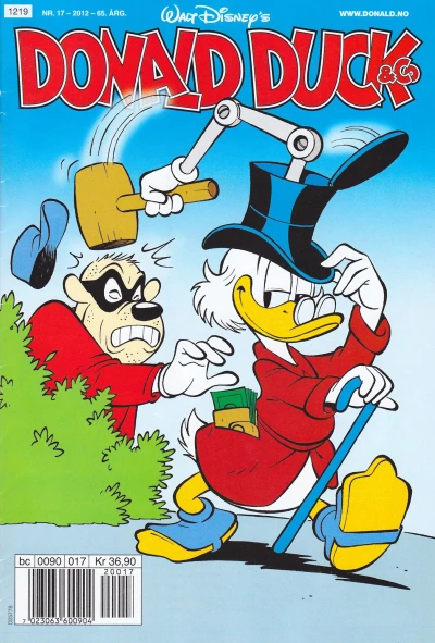 Cover of Issue #201217