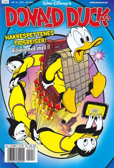 Cover of Issue #201218