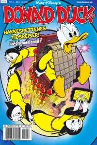 Issue #201218