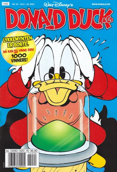 Cover of Issue #201220